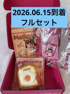 Mellojoy メロジョイ トーストつみつみシリーズ しあわせサニーエッグ