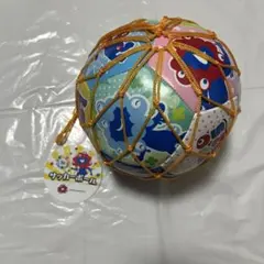 Item thumbnail for item b0900d8e-d94b-46dd-a1c4-f8634baf3a81