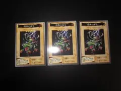 2025年最新】万華鏡 華麗なる分身 初期の人気アイテム - メルカリ