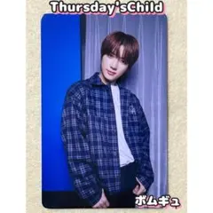 ボムギュ　トレカ　中国中華yzy一直娯 TXT Thursday'sChild