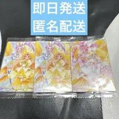 プリキュア ウエハース 3枚セット