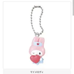 ナーススイングマスコット　サンリオ