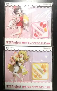 Item thumbnail for item b683b79c-0f41-4648-8373-2993c41cbaa0