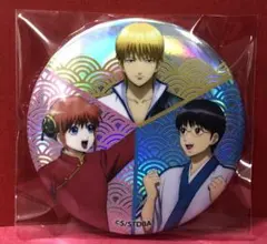 銀魂 オンシアター 2D 金魂篇 映画 缶バッジ　萬屋