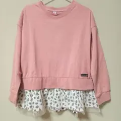 長袖カットソー レイヤードデザイン