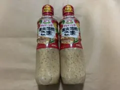 SSK ごまドレッシング 490ml 2本セットのサムネイル