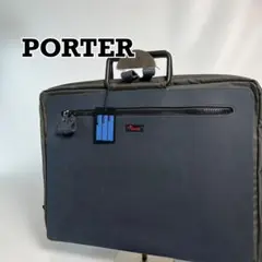 ネイビー ビジネスバッグ