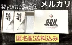 【未使用品】DUNLOP ゴルフボール4個セット　『日本製』