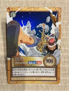 美品】ワンピースカード ハイパーバトル ルフィ ゴムゴムのバズーカ