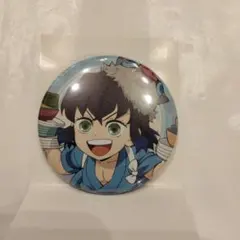 2025年最新】鬼滅の刃 缶バッジ 嘴平 伊之助の人気アイテム