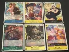 ワンピースカードゲーム/６枚セット