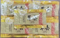 2026年最新】茸嘉 lemの人気アイテム - メルカリ