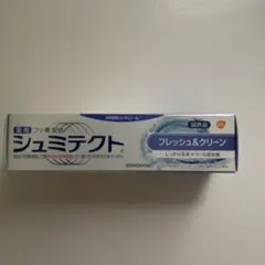 シュミテクト フレッシュ＆クリーン 試供品