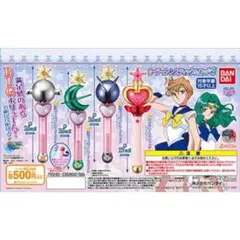 2026年最新】セーラームーン スティック ロッド ライトアップ