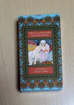 The Thousand And One Nights タロットカード