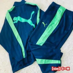 PUMA ジャージ上下セット