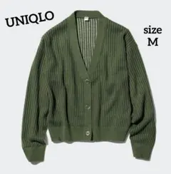 UNIQLO ユニクロ メッシュVネックショートカーディガン オリーブ Mサイズ