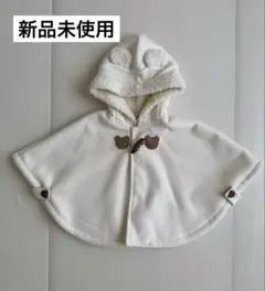 ミキハウスHOT BISCUITS ボアフリース ダッフルマント