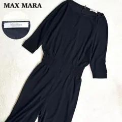 2026年最新】Max Mara レディース サロペット・オーバーオール