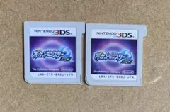 ポケモン ムーン 2個