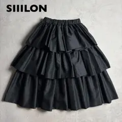 SIIILON ティアードスカート　Merina Tiered skirt
