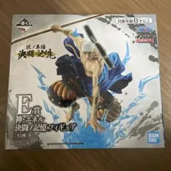一番くじ ワンピース 匠ノ系譜 決闘ノ記憶E賞 神・エネル 決闘ノ記憶フィギュア