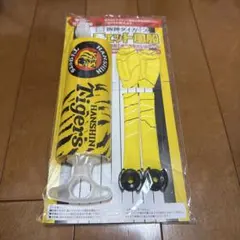 阪神タイガース ジェット風船 ポンプ付き