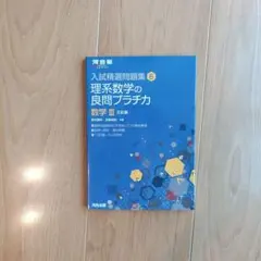 2026年最新】宮嶋俊和の人気アイテム - メルカリ