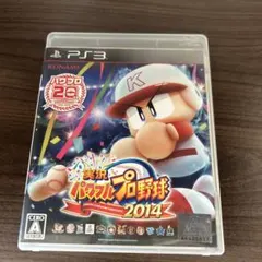 実況パワフルプロ野球2014