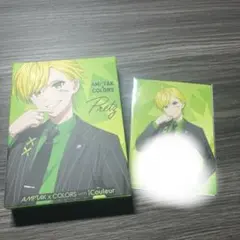 AMPTAK×COLORS×iCouleurアイシャドウパレットぷりっつ