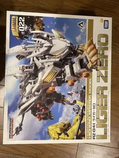 Item thumbnail for item 79b00e61-b3aa-4049-a385-cf1bc02f020b