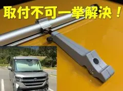 スペーシア MK54S・MK94S専用 車中泊・防災対策シェード7窓 - メルカリ