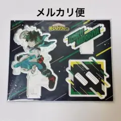 僕のヒーローアカデミア　緑谷出久　アクリルスタンド　未開封