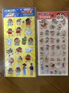 クレヨンしんちゃん シール 2シートセット