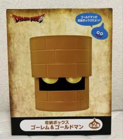 ドラゴンクエスト アニメ