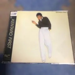 清水健太郎/ファースト　CD選書