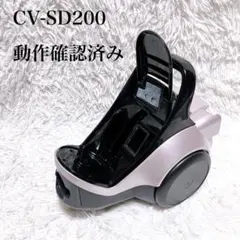 日立掃除機CV-FX300T|mercari商品代購│mercariメルカリ官方合作