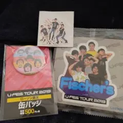 2025年最新】フィッシャーズの人気アイテム - メルカリ