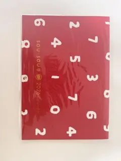 sou・sou 2026年壁掛けカレンダー