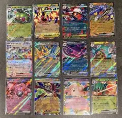 ポケモンカード RR まとめ売り