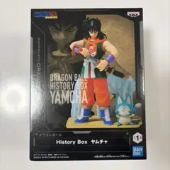 ドラゴンボール ヒストリーボックス ヤムチャ HistoryBox