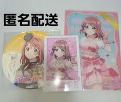 【匿名配送】上原歩夢　コースターセット 2026年最新】上原歩夢 コースターの人気アイテム - メルカリ