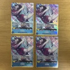 ワンピース カードゲーム 芳香脚 OP07-057 4枚