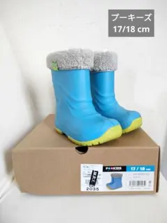 Item thumbnail for item fc1d4b79-75f4-4267-b4ba-9e66a3ef9413