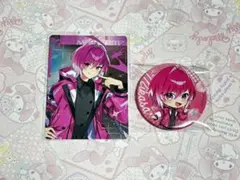 みかさくん 2.5次元