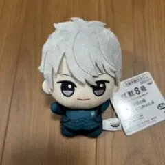 怪獣８号 ちびぐるみvol.4 市川レノ