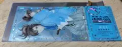 ベツコミ展 チケット風クリアカード 特典