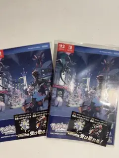 新品未開封】２枚・バイオレット・スカーレット・ミライドン・コライドン・色違い