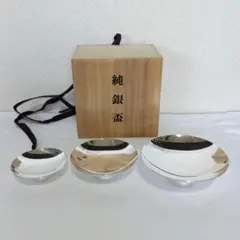 2025年最新】純銀杯の人気アイテム - メルカリ