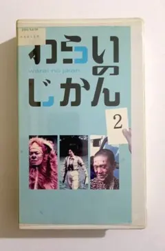 Item thumbnail for item 0ec67ef3-db7e-421a-934b-77de5f057ee9